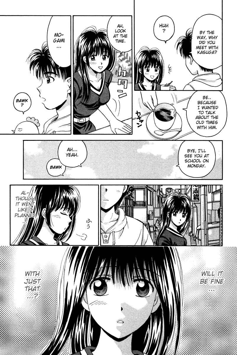 Page 7 Chapter 57 Open Sesame