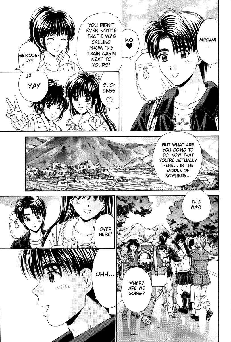 Page 11 Chapter 79 Open Sesame