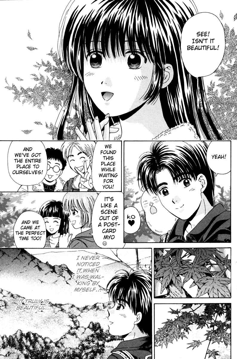 Page 13 Chapter 79 Open Sesame