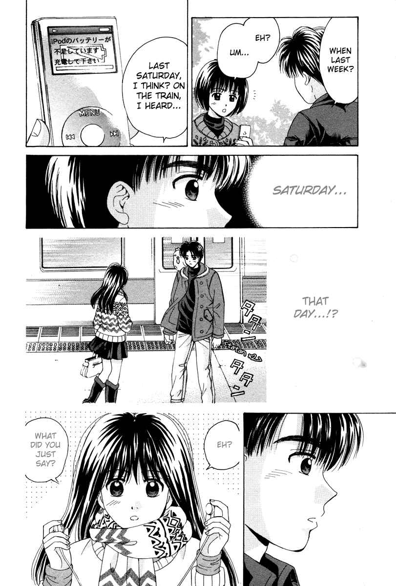 Page 18 Chapter 79 Open Sesame