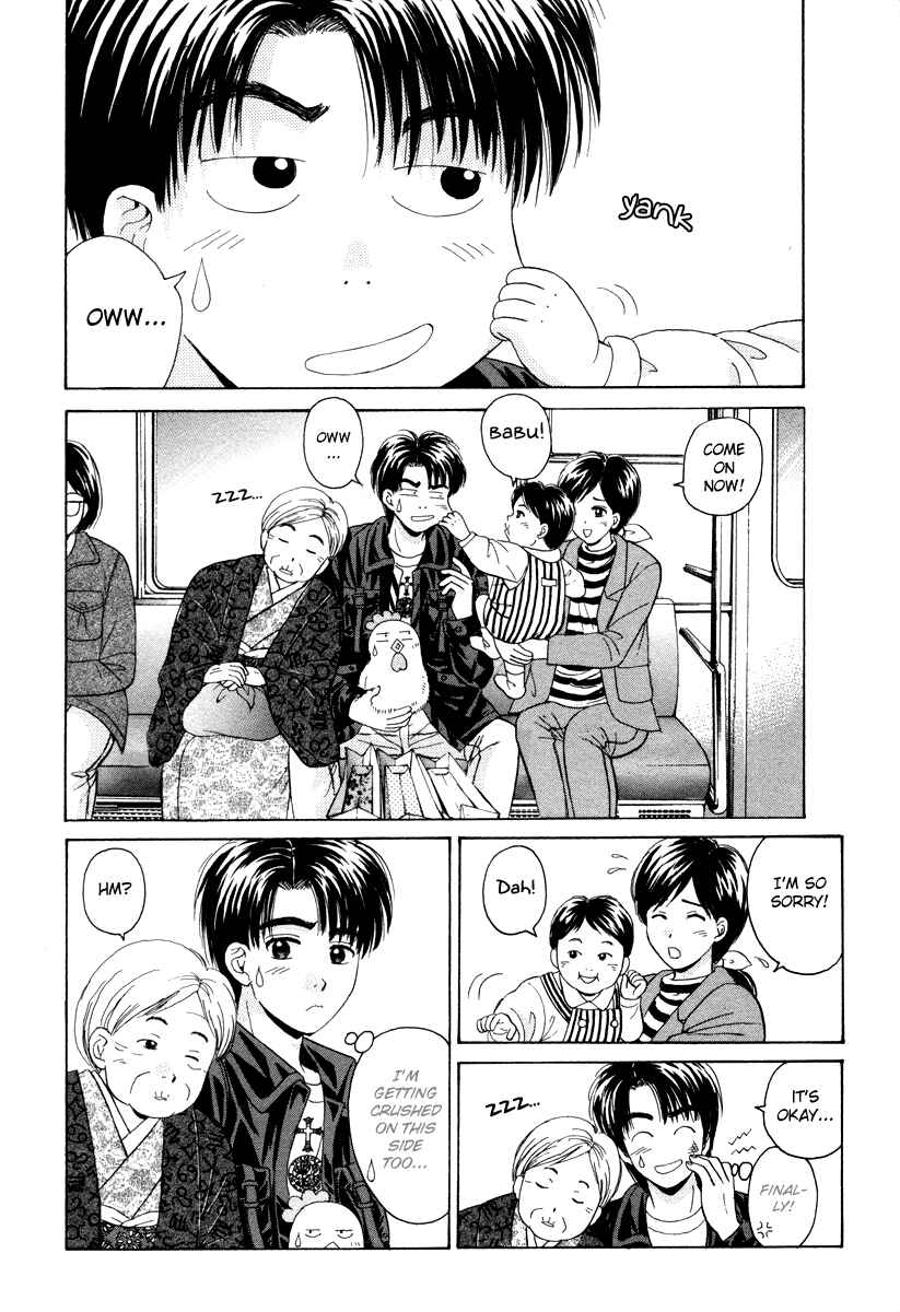 Page 2 Chapter 79 Open Sesame