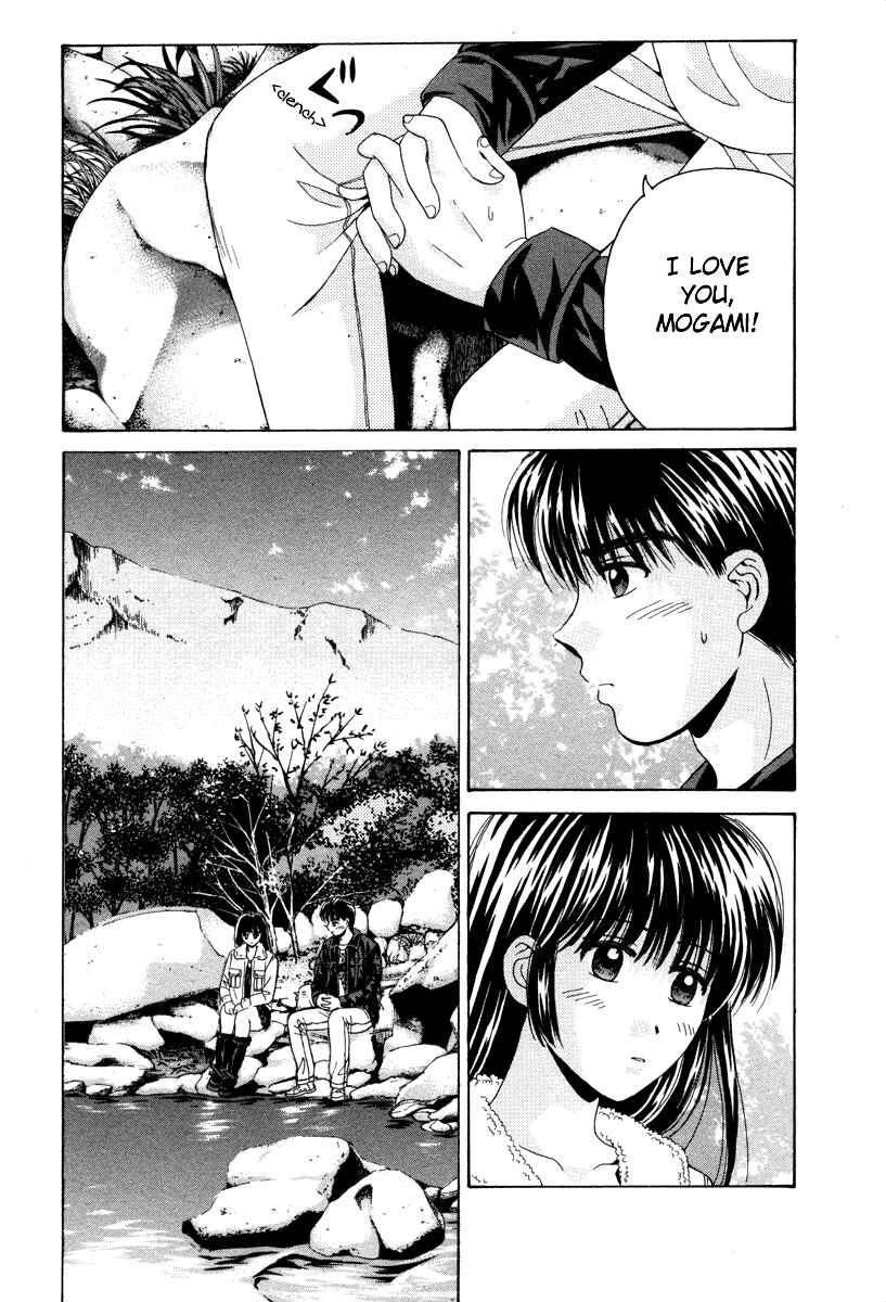 Page 34 Chapter 79 Open Sesame