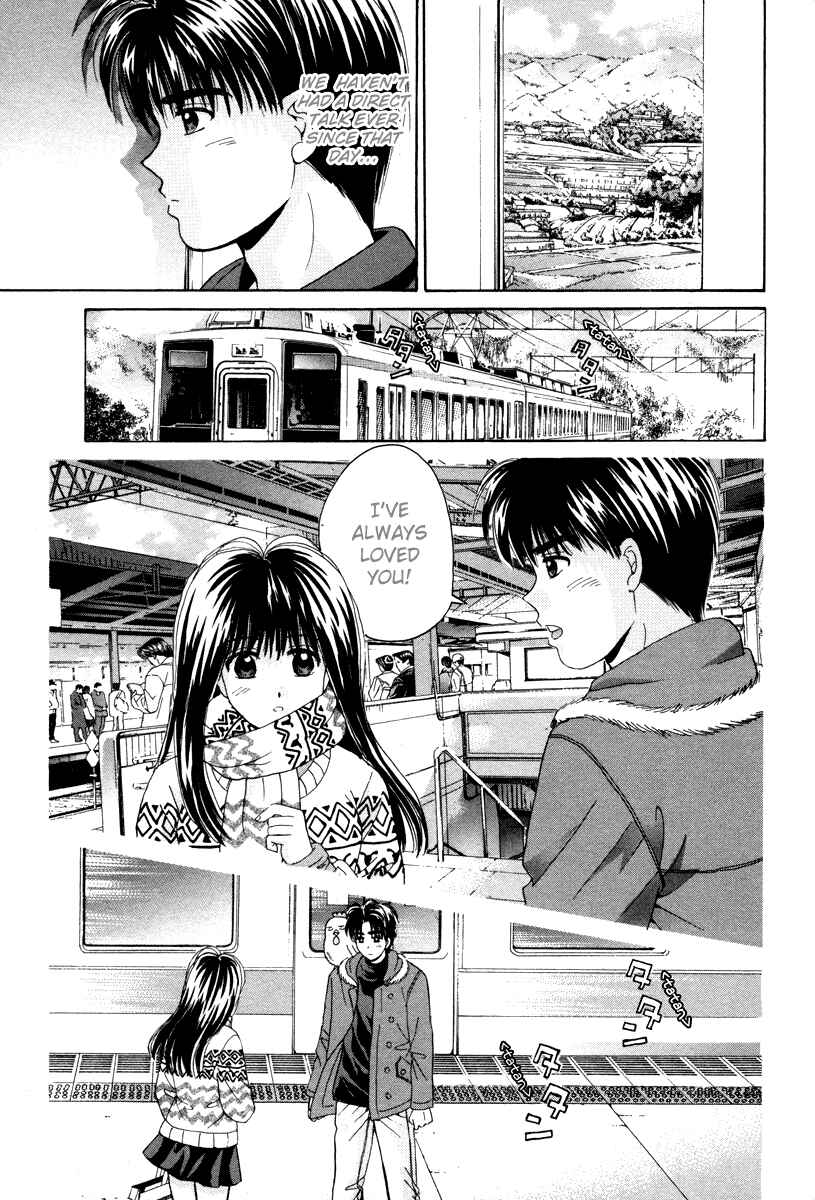 Page 5 Chapter 79 Open Sesame