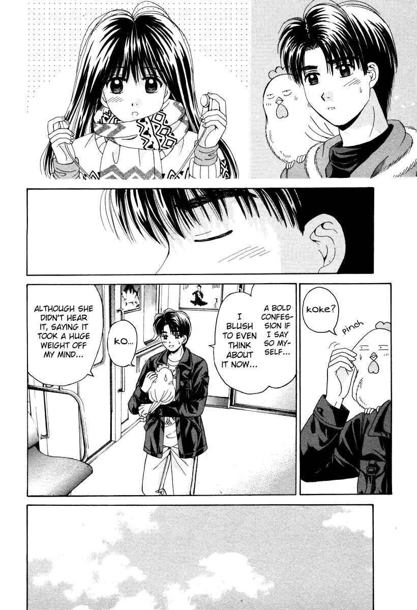 Page 6 Chapter 79 Open Sesame