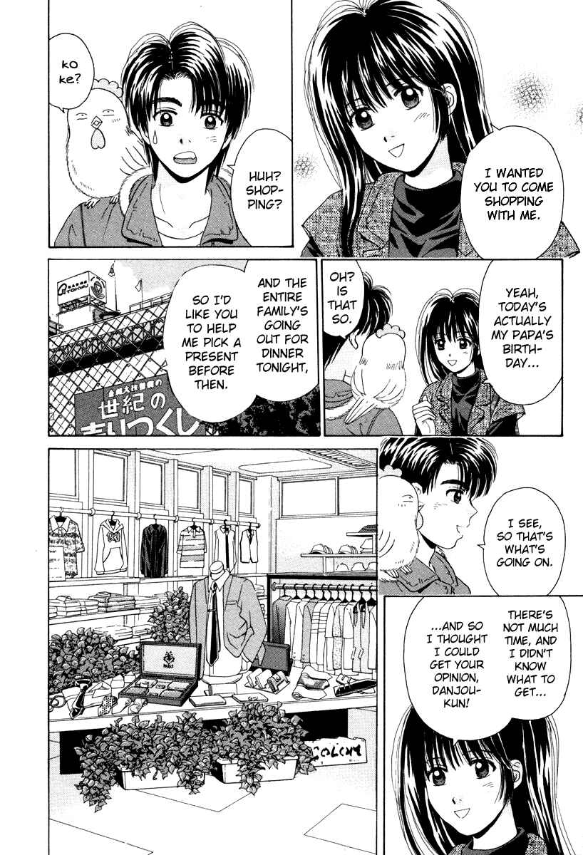 Page 11 Chapter 76 Open Sesame