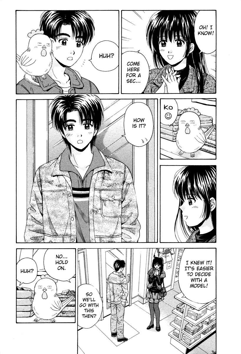 Page 13 Chapter 76 Open Sesame