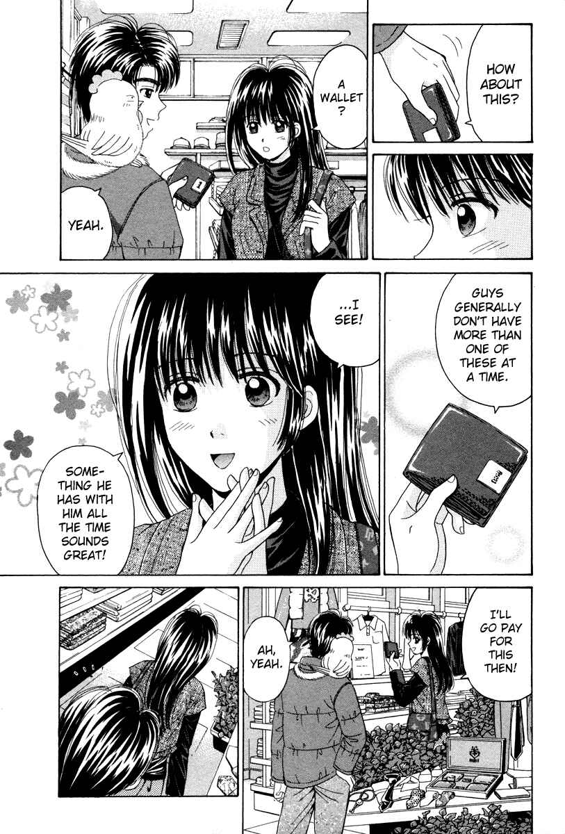 Page 20 Chapter 76 Open Sesame