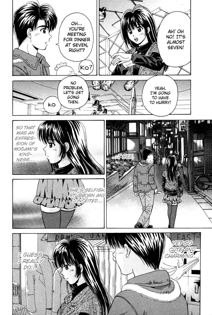 Page 29 Chapter 76 Open Sesame