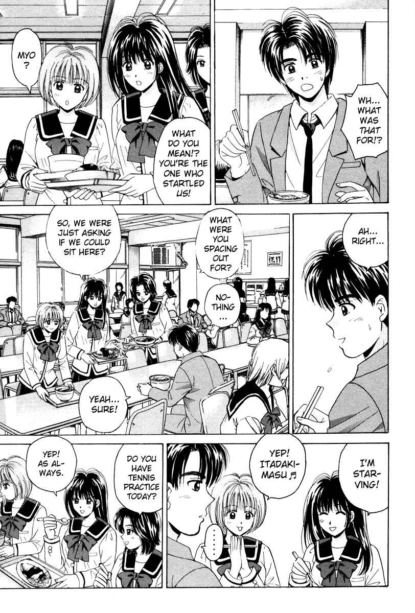 Page 4 Chapter 76 Open Sesame