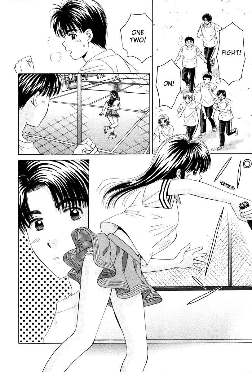 Page 7 Chapter 76 Open Sesame
