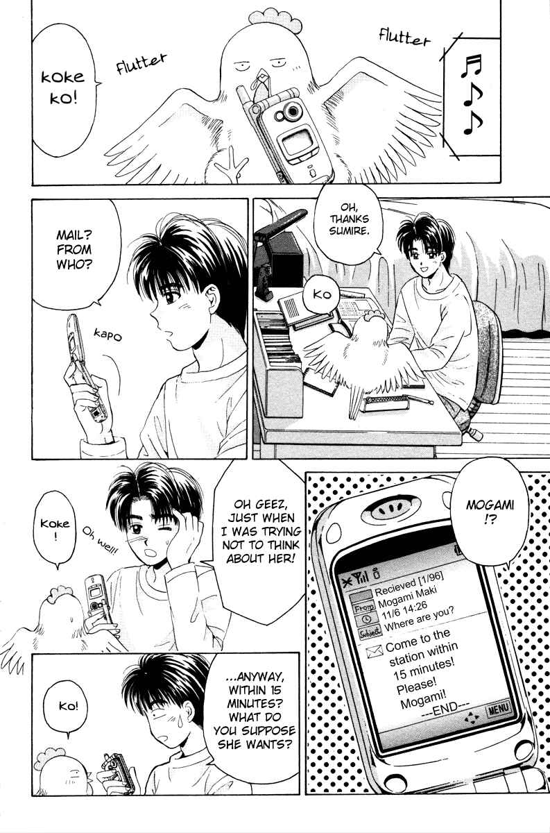 Page 9 Chapter 76 Open Sesame