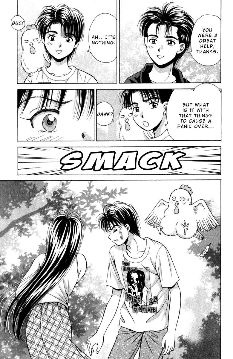 Page 27 Chapter 16 Open Sesame
