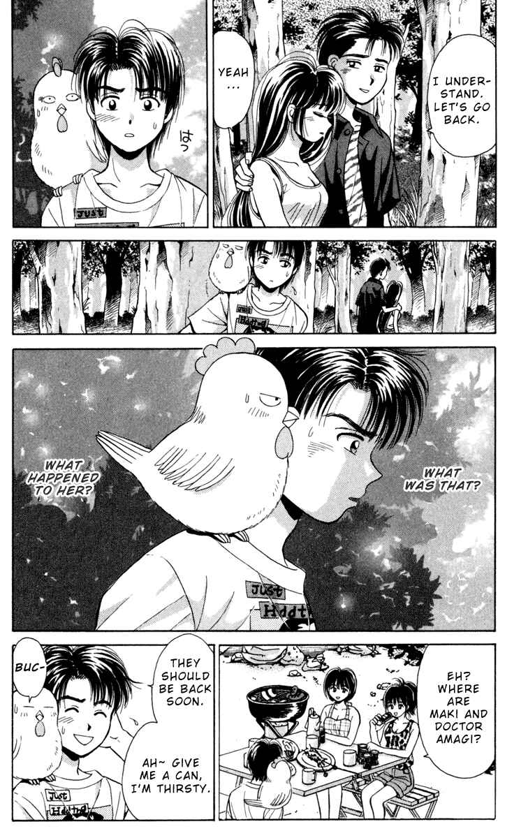 Page 33 Chapter 16 Open Sesame