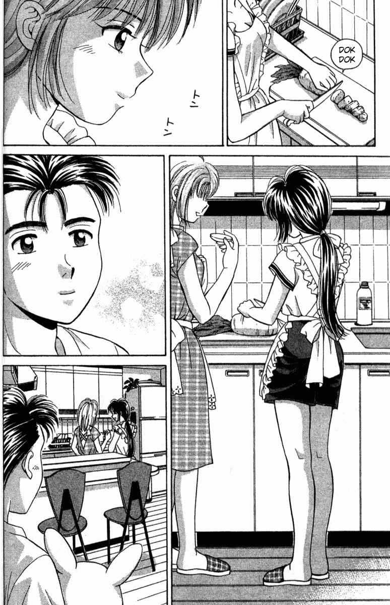 Page 16 Chapter 31 Open Sesame