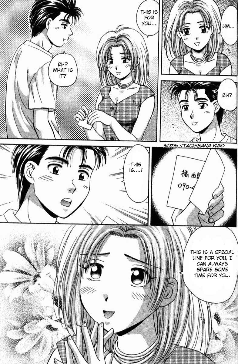 Page 21 Chapter 31 Open Sesame