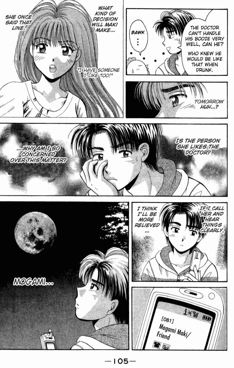 Page 31 Chapter 31 Open Sesame