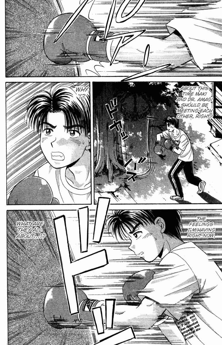 Page 41 Chapter 31 Open Sesame