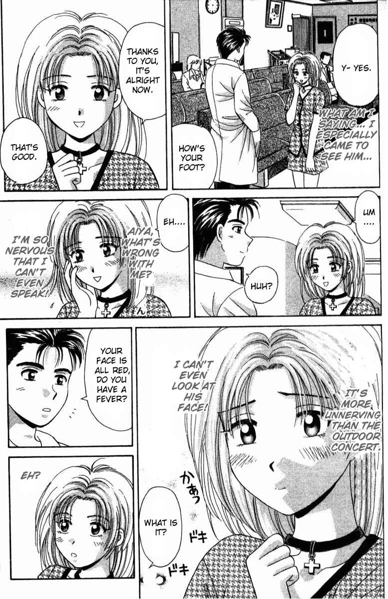 Page 7 Chapter 31 Open Sesame