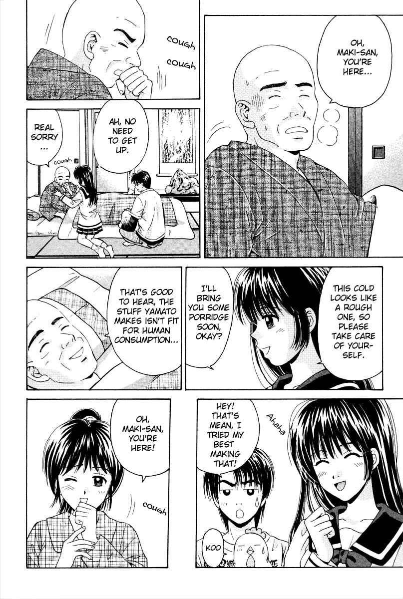 Page 11 Chapter 75 Open Sesame