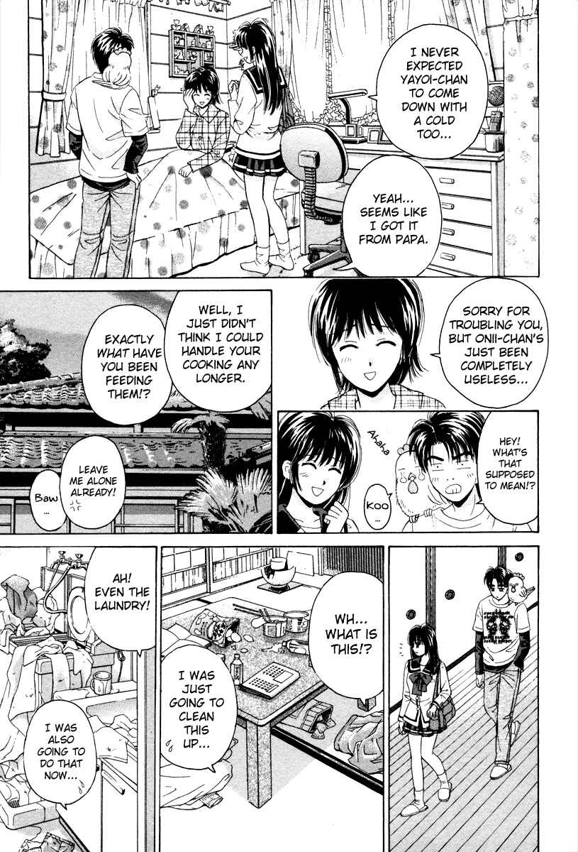 Page 12 Chapter 75 Open Sesame