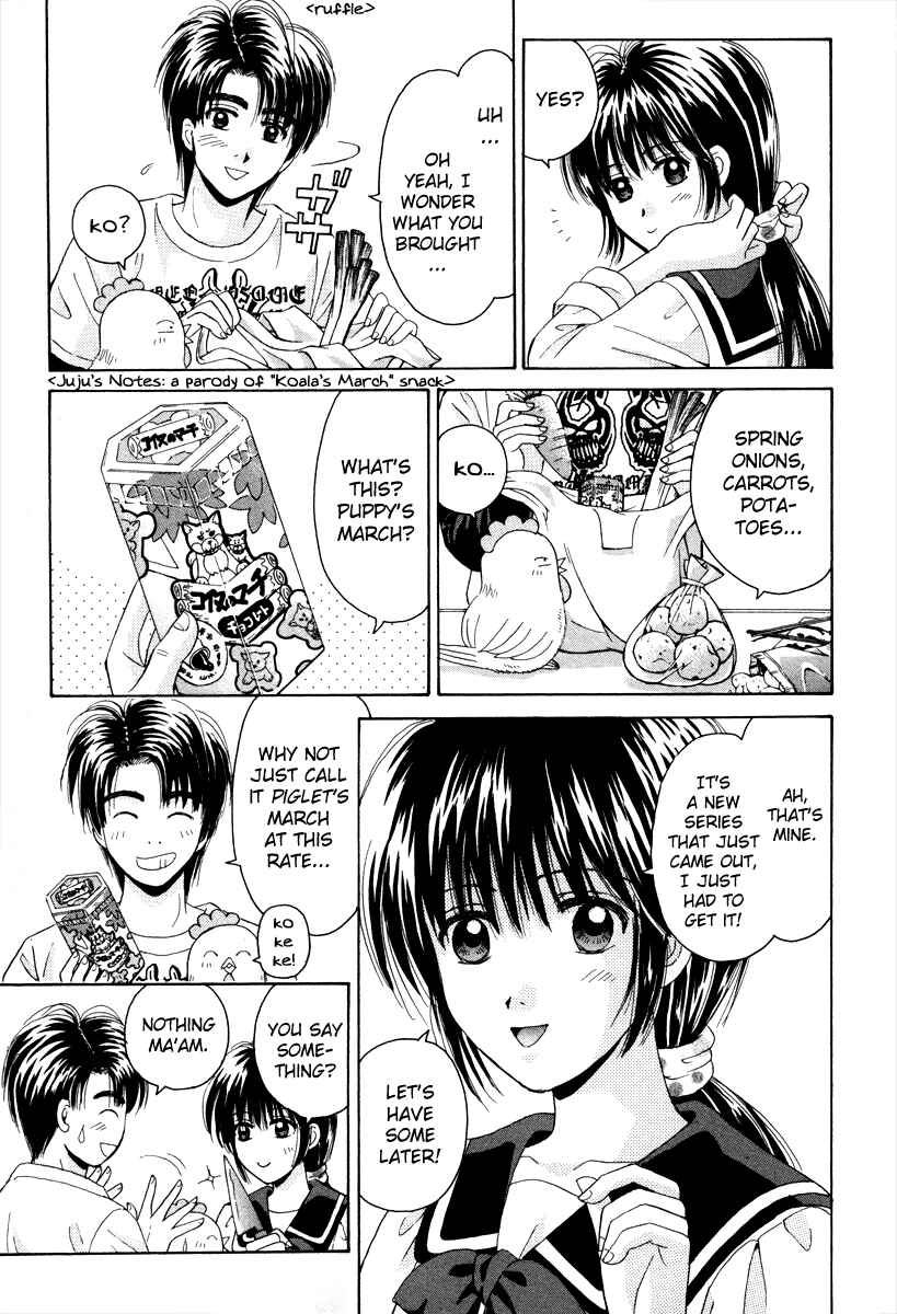 Page 14 Chapter 75 Open Sesame