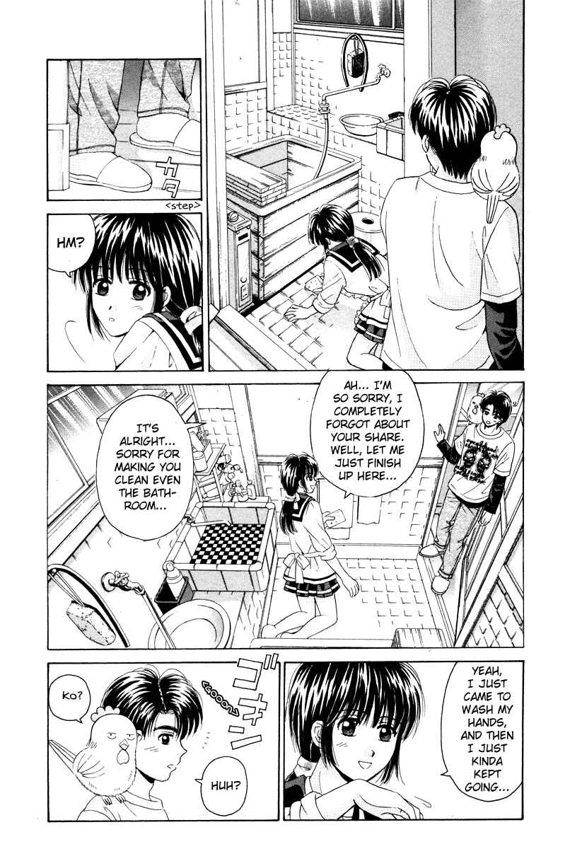 Page 19 Chapter 75 Open Sesame