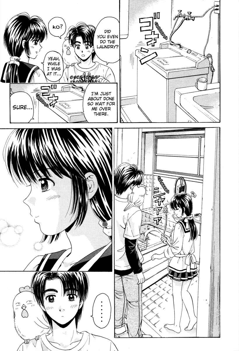 Page 20 Chapter 75 Open Sesame