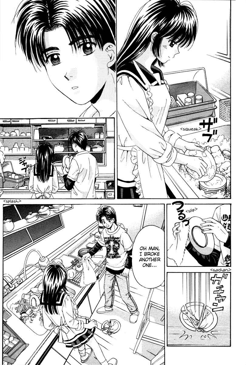 Page 26 Chapter 75 Open Sesame