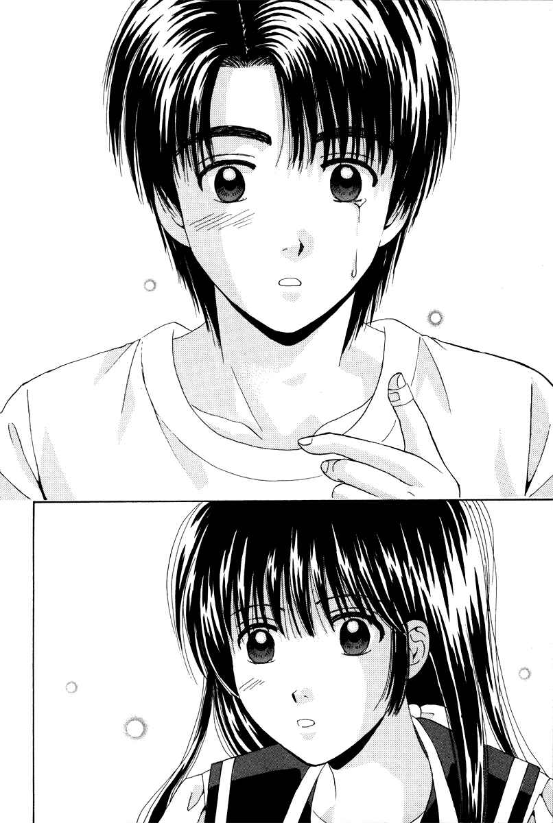 Page 29 Chapter 75 Open Sesame
