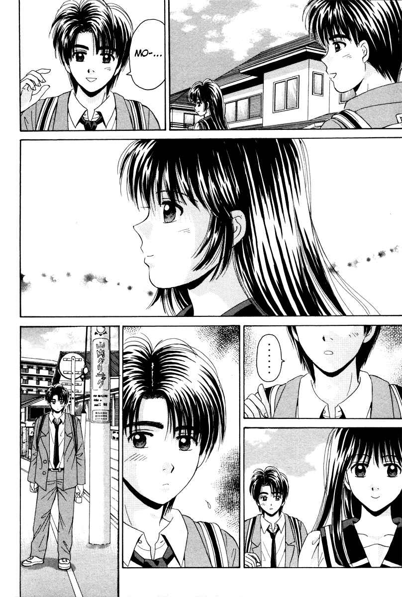 Page 36 Chapter 75 Open Sesame