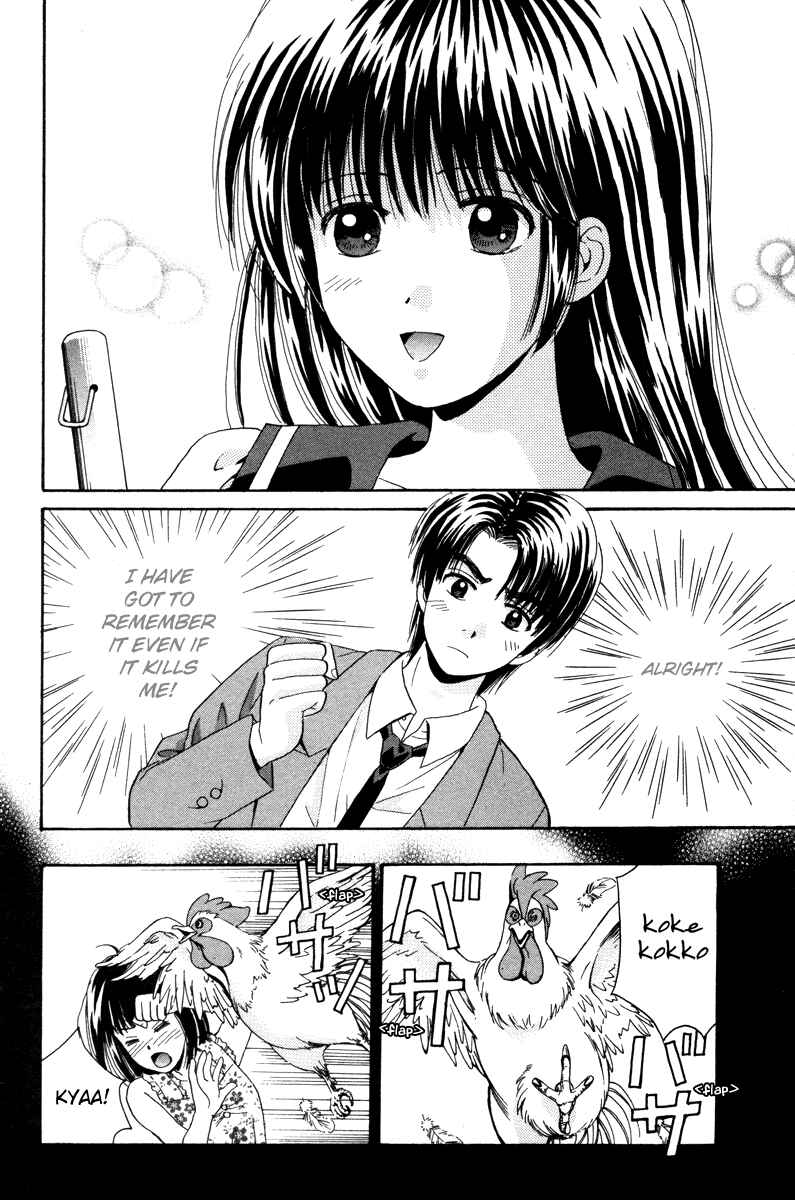 Page 11 Chapter 81 Open Sesame