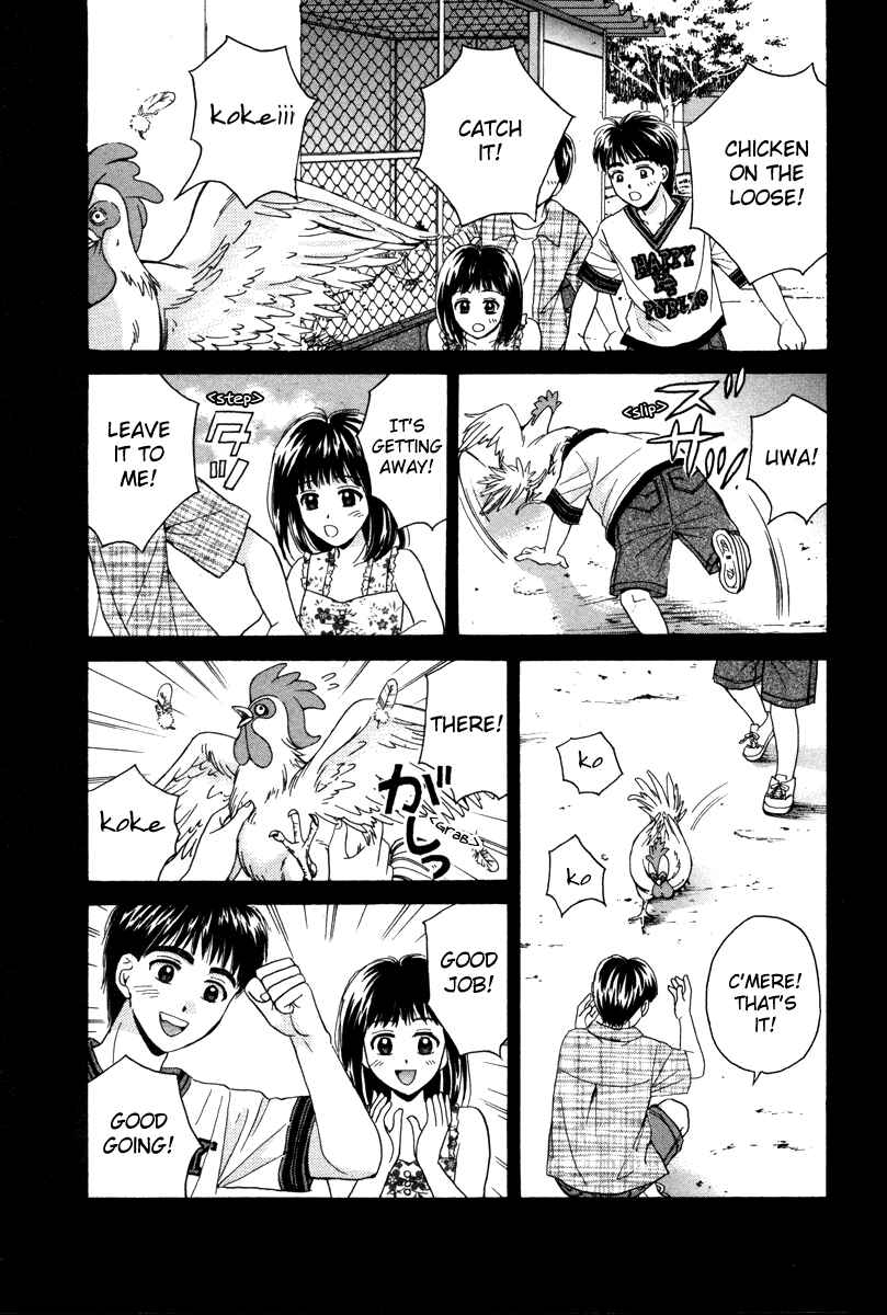 Page 12 Chapter 81 Open Sesame