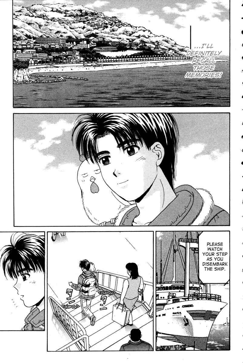 Page 16 Chapter 81 Open Sesame