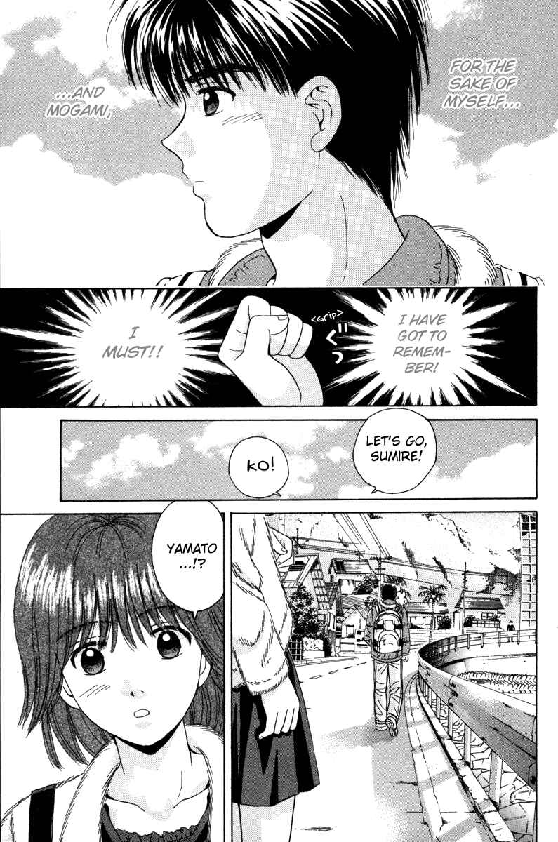 Page 18 Chapter 81 Open Sesame
