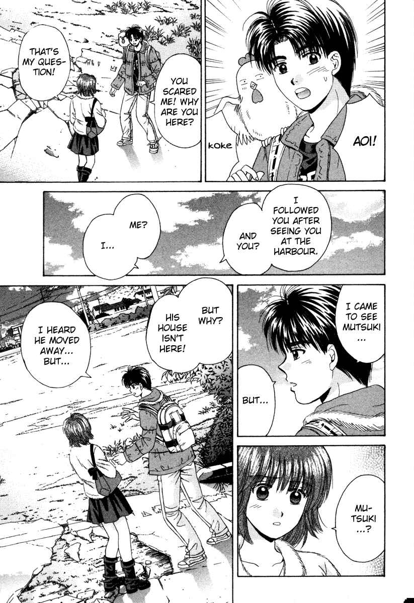 Page 26 Chapter 81 Open Sesame