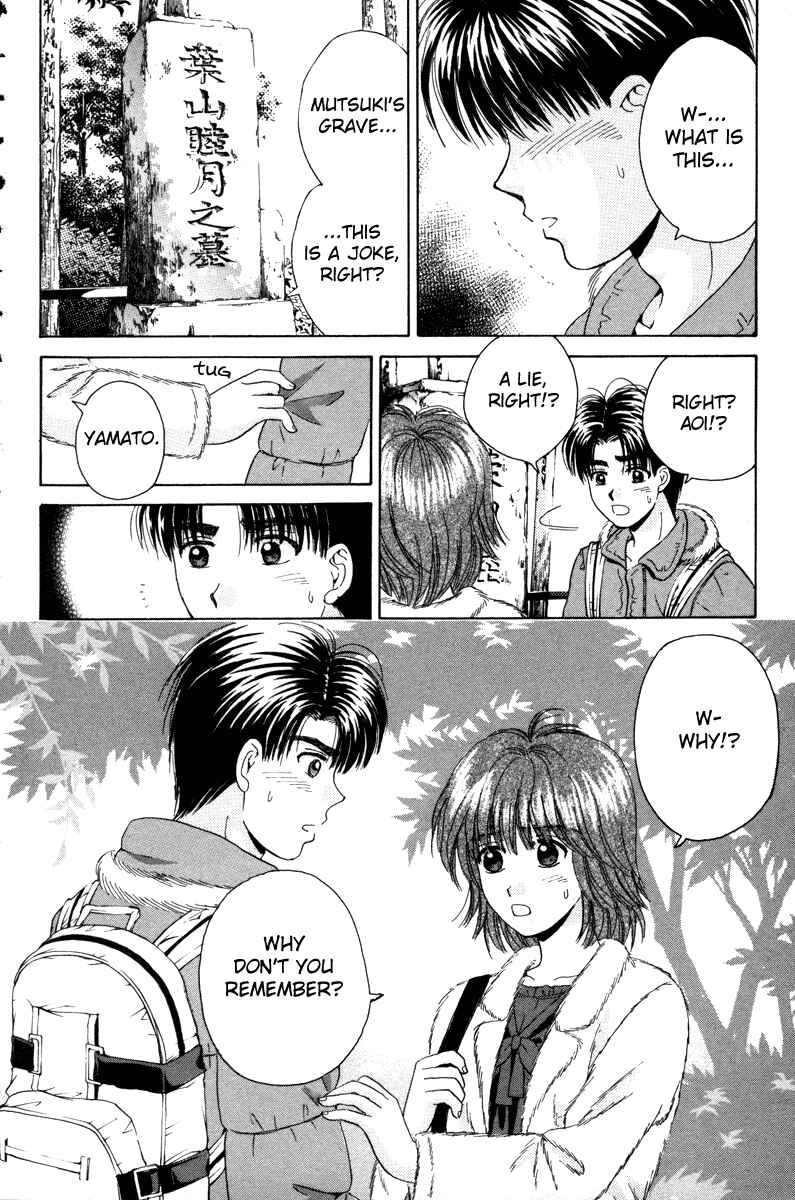Page 31 Chapter 81 Open Sesame