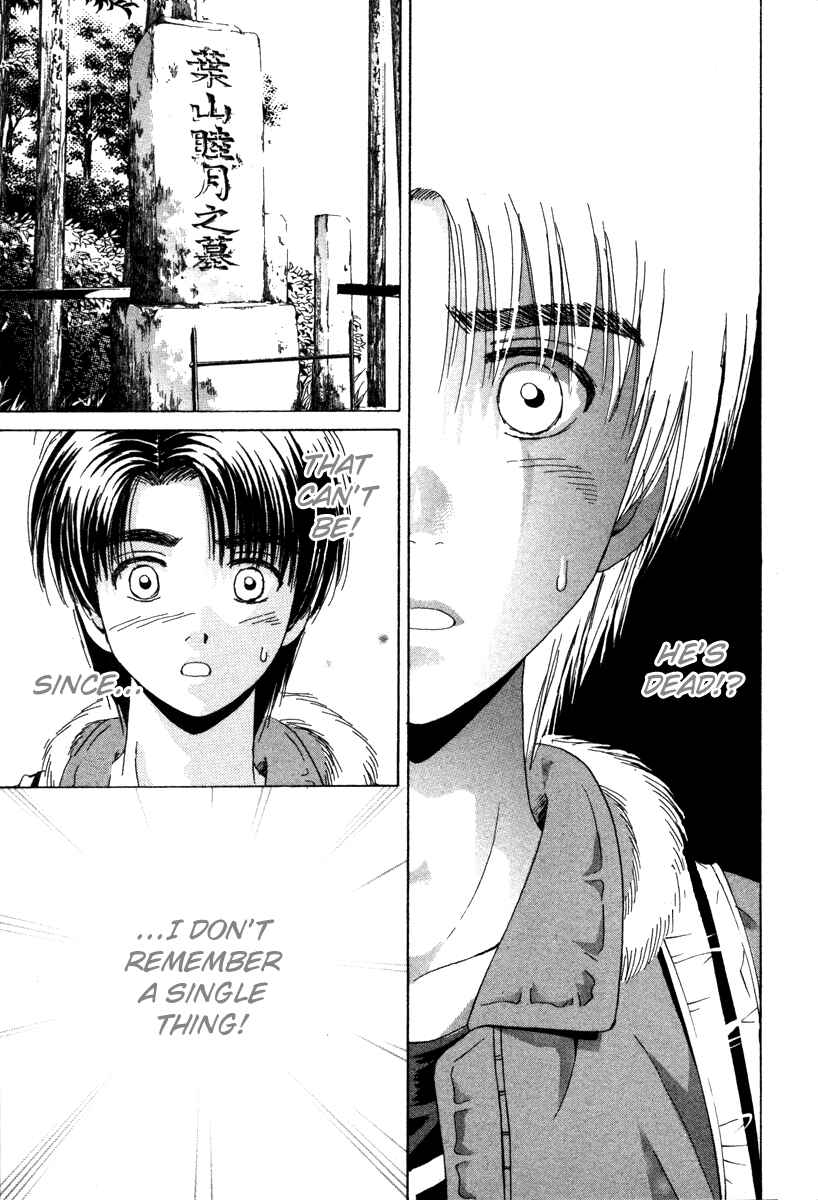 Page 34 Chapter 81 Open Sesame
