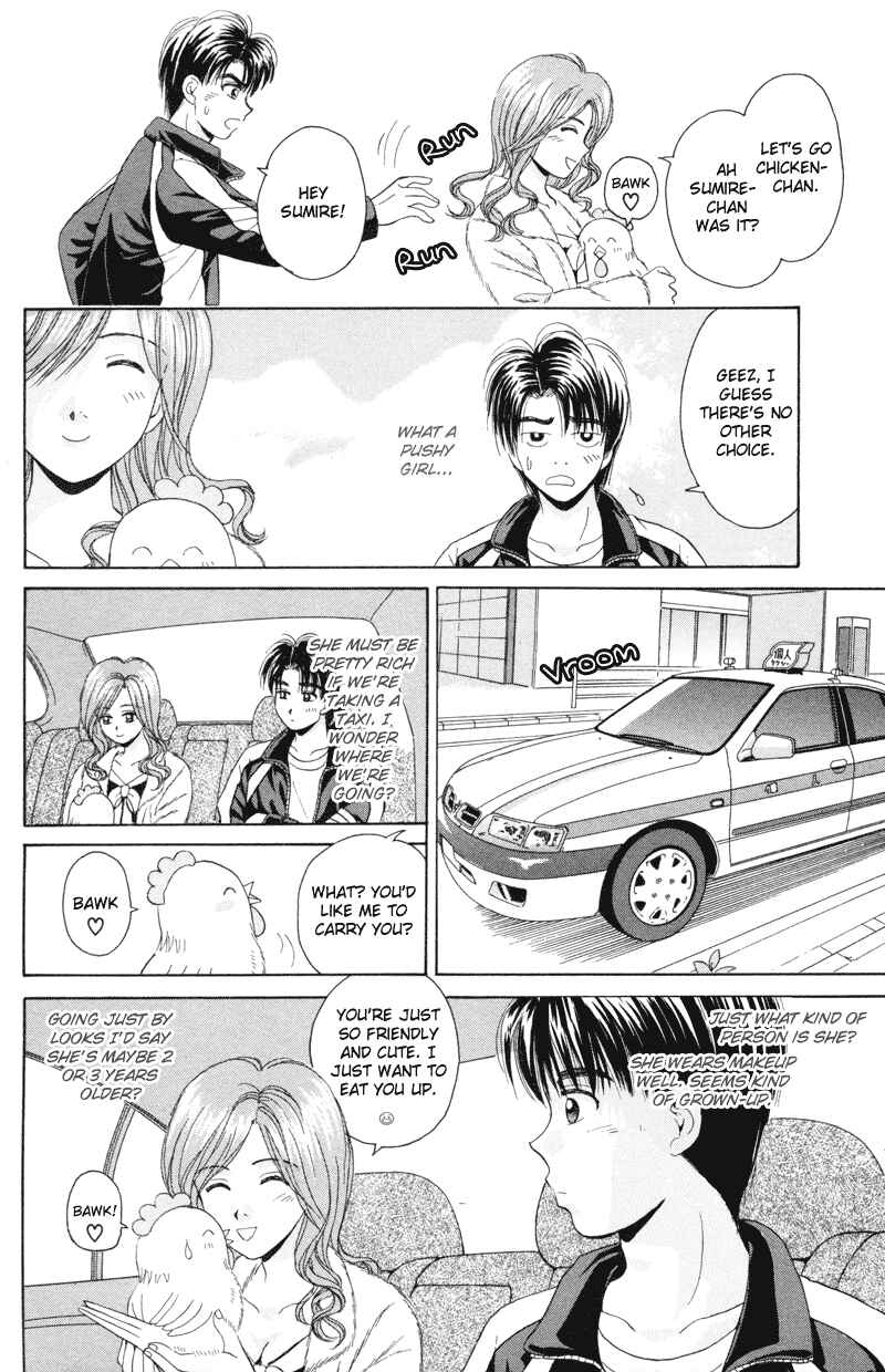 Page 10 Chapter 73 Open Sesame