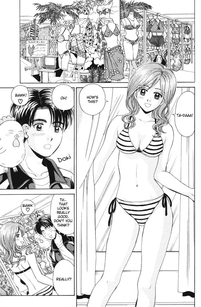 Page 13 Chapter 73 Open Sesame