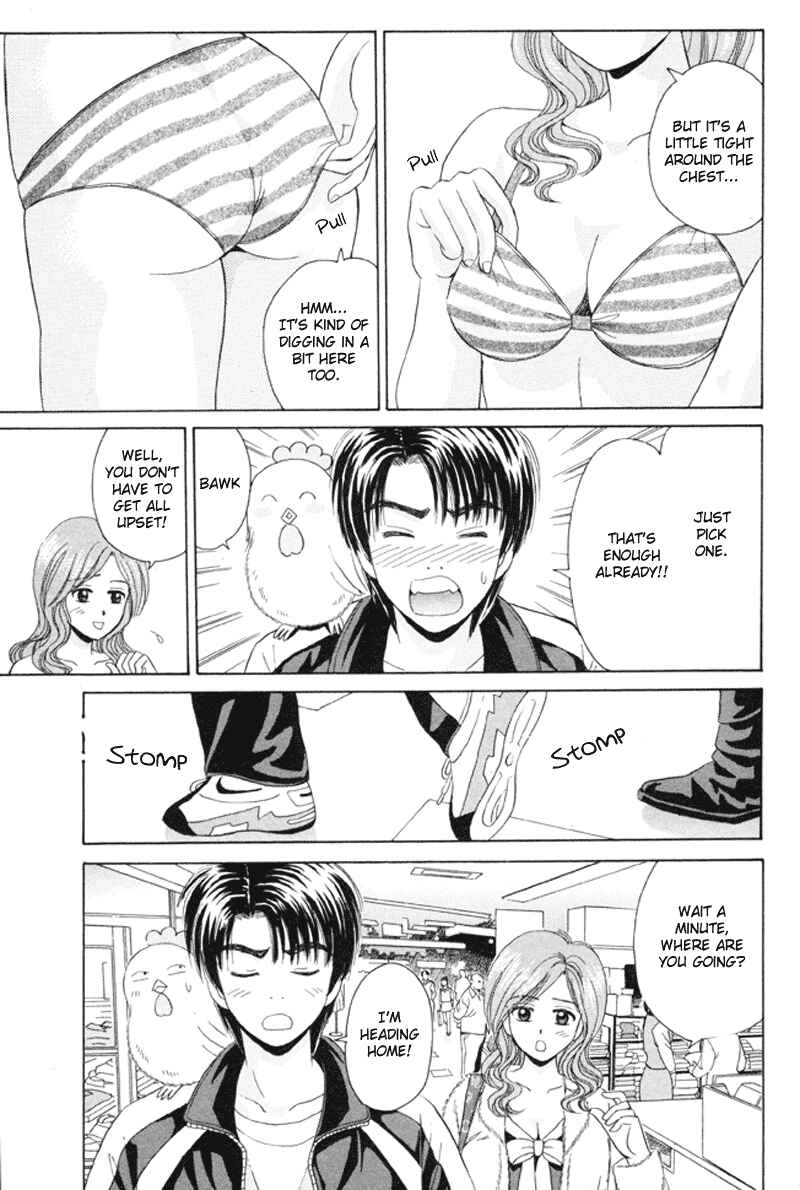 Page 15 Chapter 73 Open Sesame