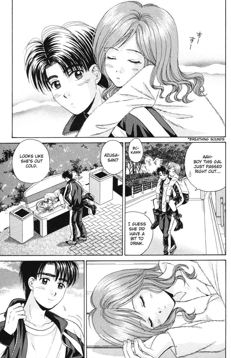Page 21 Chapter 73 Open Sesame