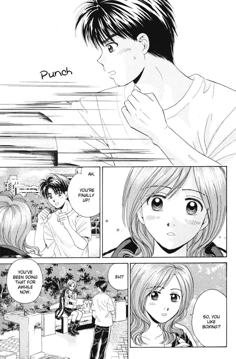 Page 23 Chapter 73 Open Sesame
