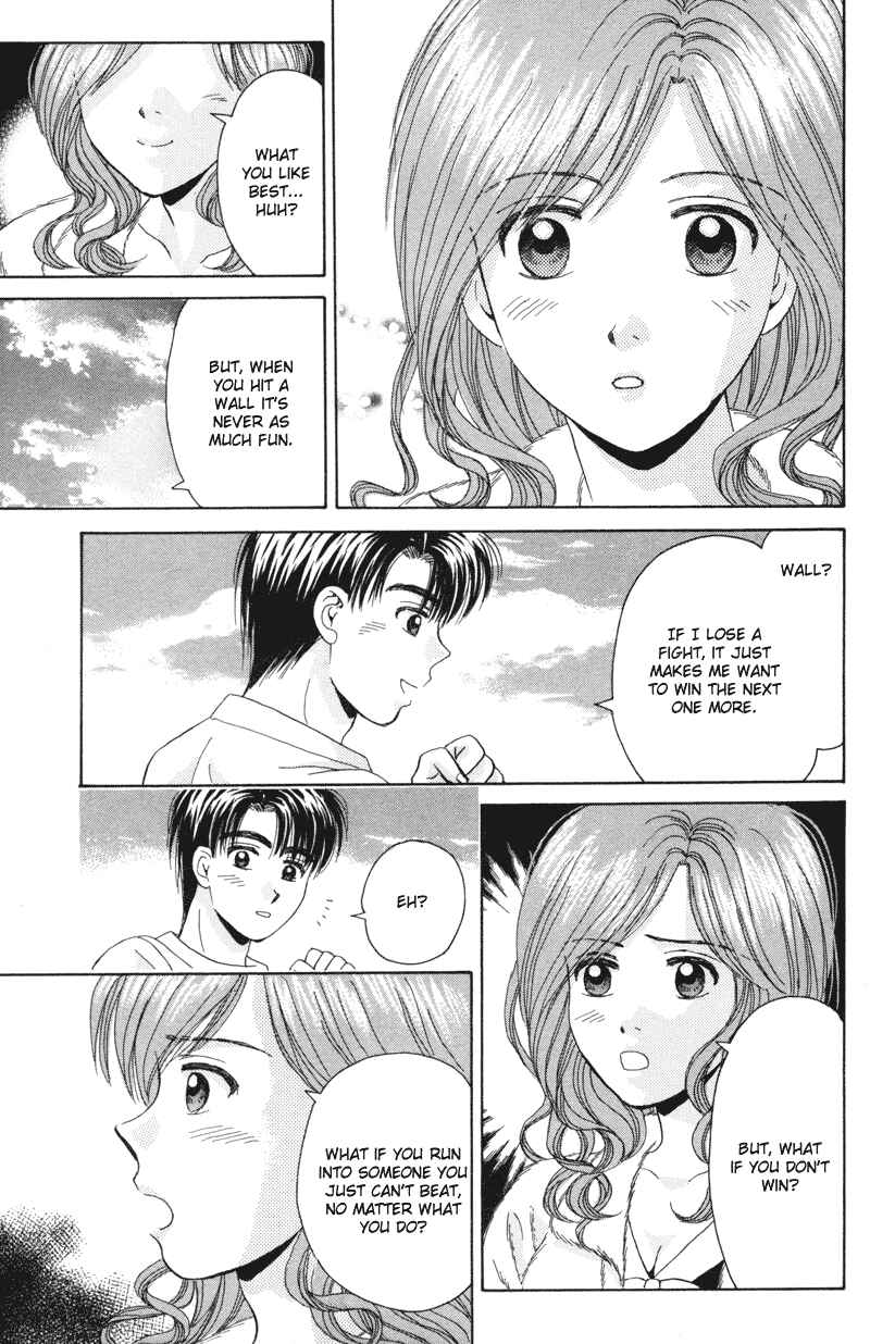 Page 25 Chapter 73 Open Sesame