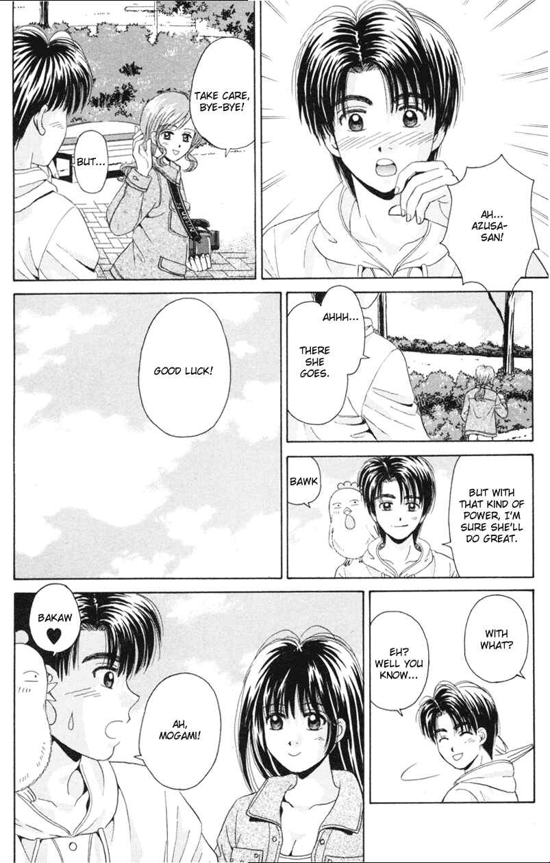 Page 34 Chapter 73 Open Sesame