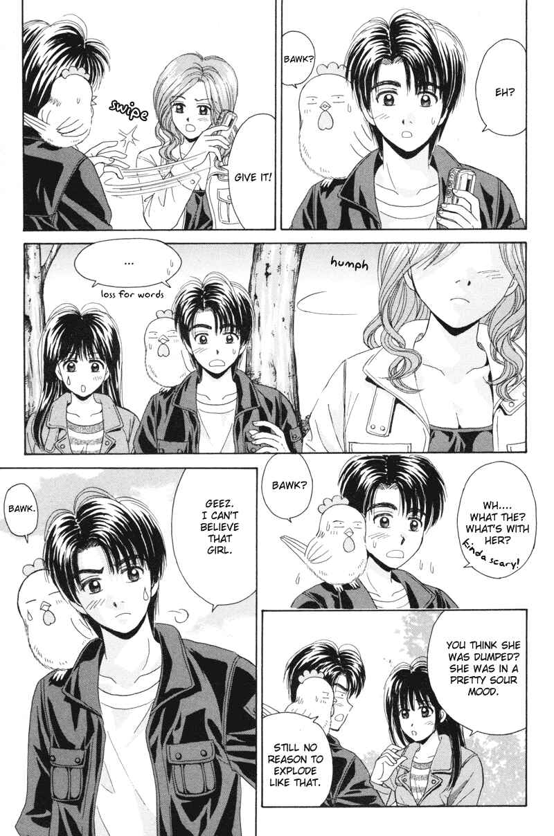 Page 5 Chapter 73 Open Sesame