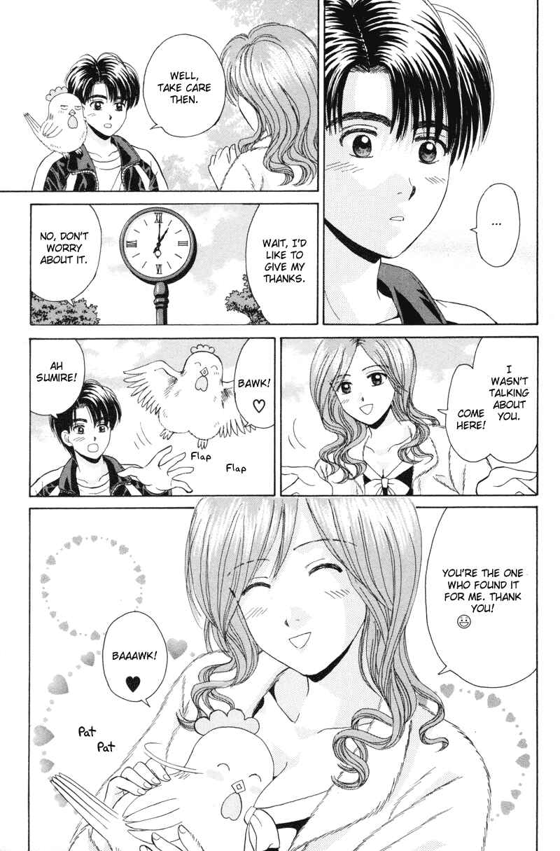 Page 9 Chapter 73 Open Sesame