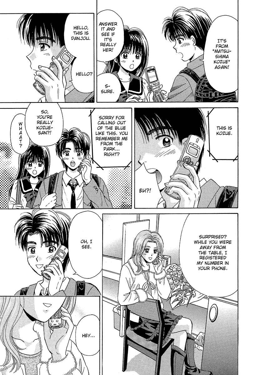 Page 11 Chapter 66 Open Sesame