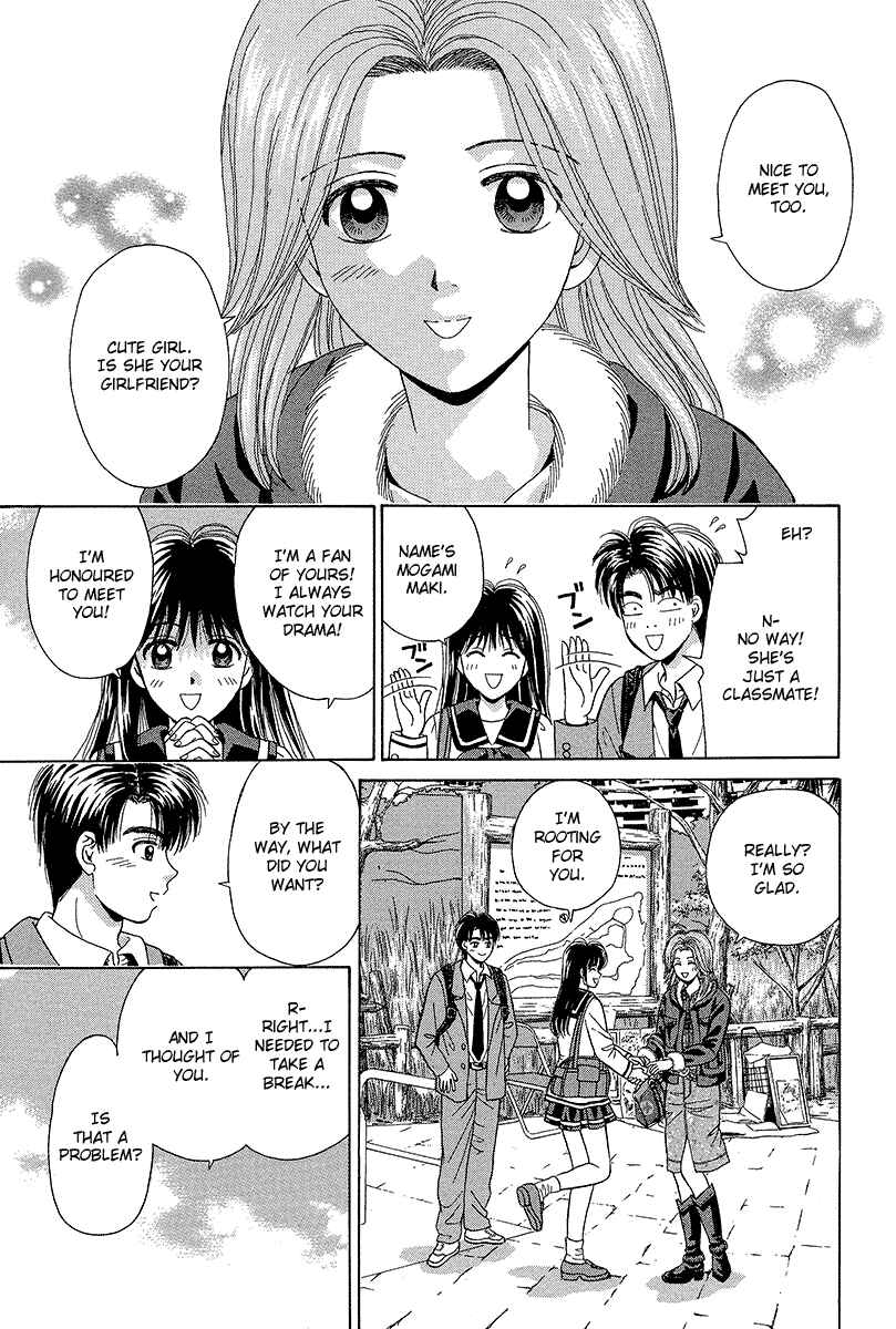Page 15 Chapter 66 Open Sesame