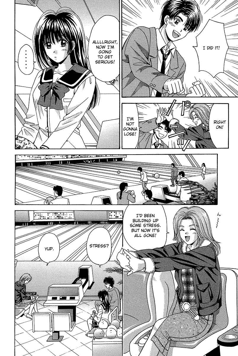 Page 18 Chapter 66 Open Sesame