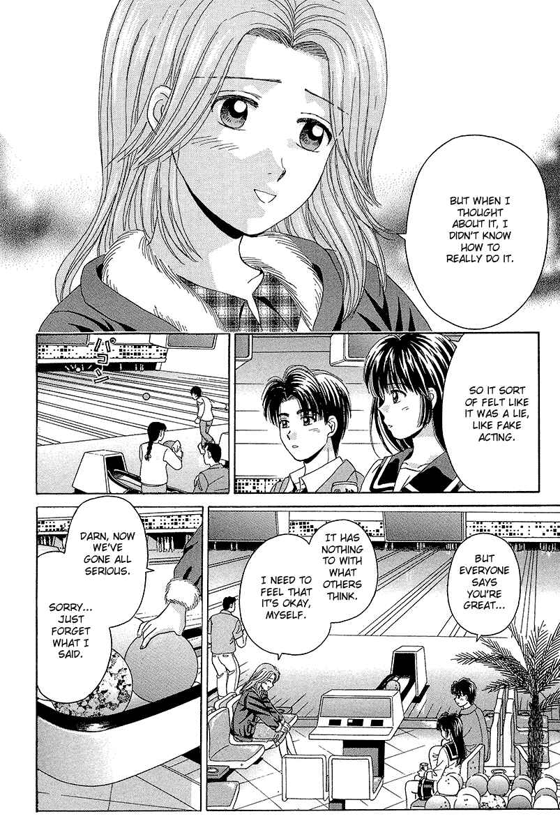 Page 20 Chapter 66 Open Sesame